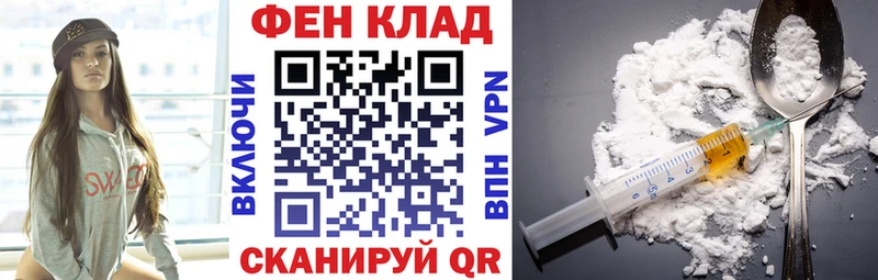 Amphetamine VHQ  OMG зеркало  Сафоново 