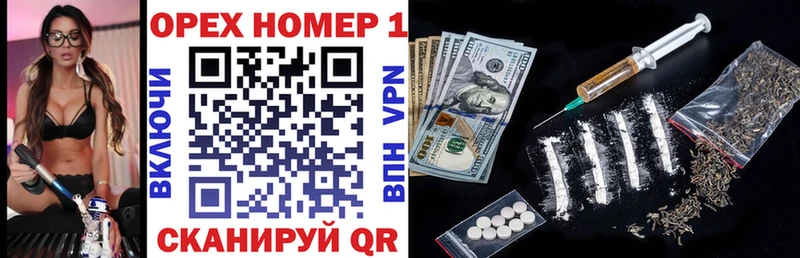COCAIN 97%  Сафоново 