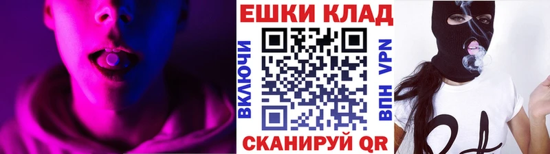 мега онион  Сафоново  Ecstasy Punisher 