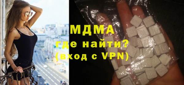 прущий лед Абдулино