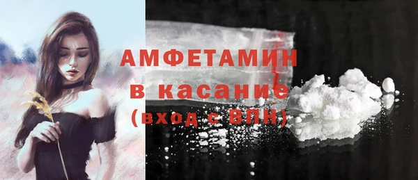 марки lsd Алзамай