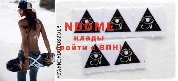 марки lsd Алзамай