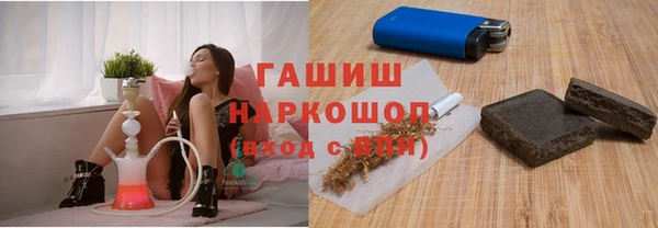кокаин перу Алексин