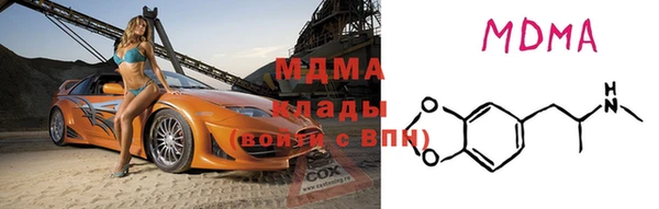 трава Алексеевка