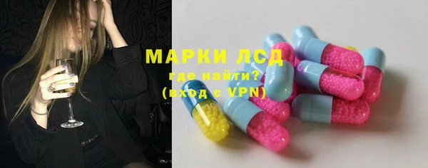mdpv Абинск