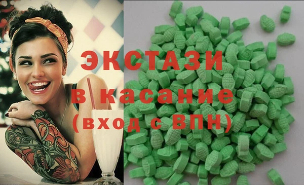 марки lsd Алзамай