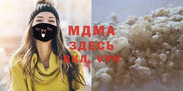 марки lsd Алзамай
