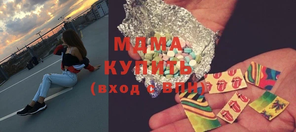 кокаин перу Алексин