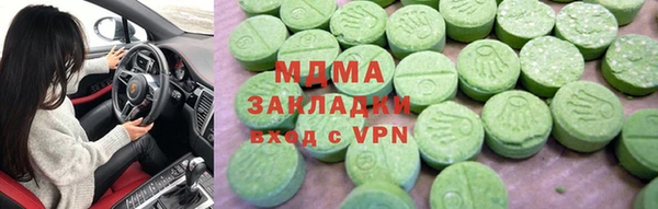 ешки Арсеньев