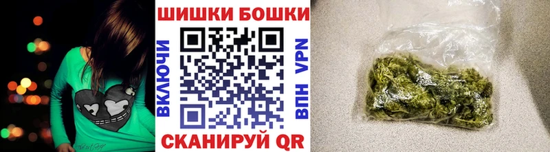shop формула  Сафоново  Канабис планчик 